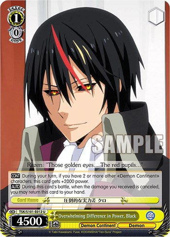 Overwhelming Difference in Power, Black [That Time I Got Reincarnated as a Slime Vol.3] | Cracking-Singles