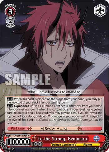 To the Strong, Benimaru [That Time I Got Reincarnated as a Slime Vol.3] | Cracking-Singles