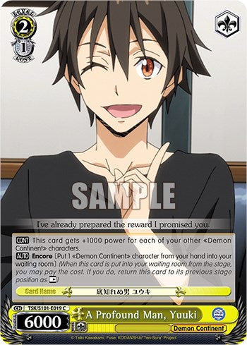 A Profound Man, Yuuki [That Time I Got Reincarnated as a Slime Vol.3] | Cracking-Singles