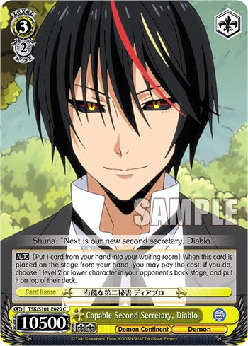 Capable Second Secretary, Diablo [That Time I Got Reincarnated as a Slime Vol.3] | Cracking-Singles