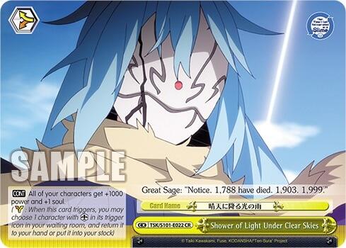 Shower of Light Under Clear Skies [That Time I Got Reincarnated as a Slime Vol.3] | Cracking-Singles