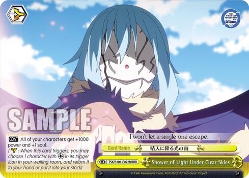 Shower of Light Under Clear Skies [That Time I Got Reincarnated as a Slime Vol.3] | Cracking-Singles