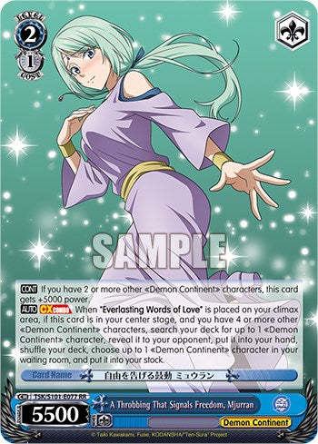 A Throbbing That Signals Freedom, Mjurran [That Time I Got Reincarnated as a Slime Vol.3] | Cracking-Singles