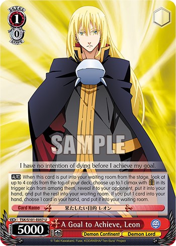 A Goal to Achieve, Leon [That Time I Got Reincarnated as a Slime Vol.3] | Cracking-Singles