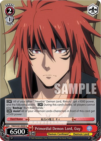 Primordial Demon Lord, Guy [That Time I Got Reincarnated as a Slime Vol.3] | Cracking-Singles