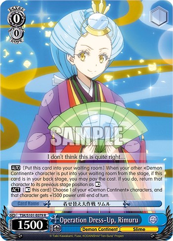 Operation Dress-Up, Rimuru [That Time I Got Reincarnated as a Slime Vol.3] | Cracking-Singles
