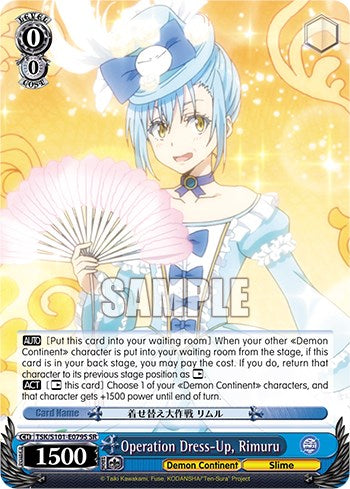 Operation Dress-Up, Rimuru [That Time I Got Reincarnated as a Slime Vol.3] | Cracking-Singles