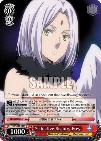 Seductive Beauty, Frey [That Time I Got Reincarnated as a Slime Vol.3] | Cracking-Singles