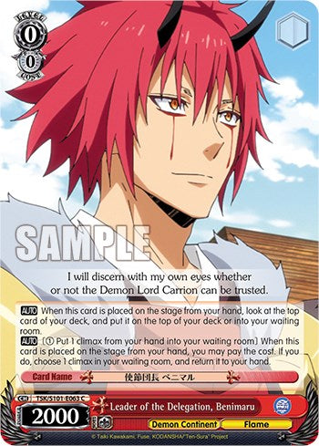 Leader of the Delegation, Benimaru [That Time I Got Reincarnated as a Slime Vol.3] | Cracking-Singles