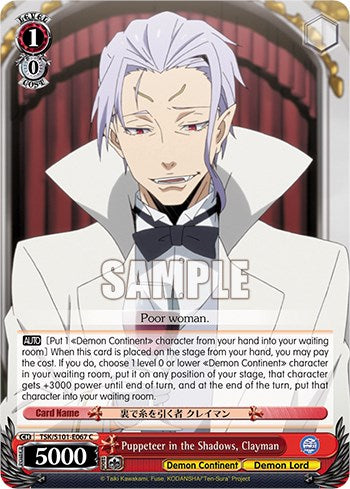 Puppeteer in the Shadows, Clayman [That Time I Got Reincarnated as a Slime Vol.3] | Cracking-Singles