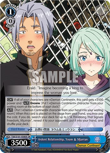 Ardent Relationship, Youm & Mjurran [That Time I Got Reincarnated as a Slime Vol.3] | Cracking-Singles