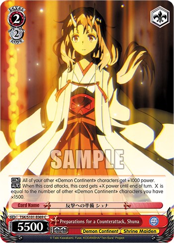Preparations for a Counterattack, Shuna [That Time I Got Reincarnated as a Slime Vol.3] | Cracking-Singles