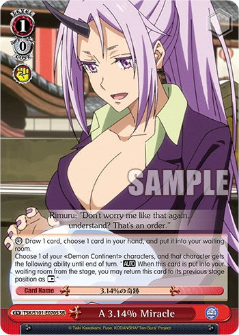 A 3.14% Miracle [That Time I Got Reincarnated as a Slime Vol.3] | Cracking-Singles