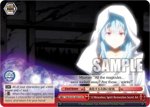 A Miraculous Spirit Restoration Secret Art [That Time I Got Reincarnated as a Slime Vol.3] | Cracking-Singles