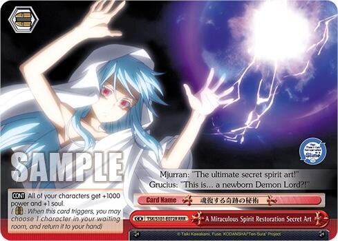 A Miraculous Spirit Restoration Secret Art [That Time I Got Reincarnated as a Slime Vol.3] | Cracking-Singles