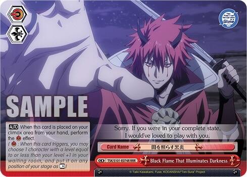 Black Flame That Illuminates Darkness [That Time I Got Reincarnated as a Slime Vol.3] | Cracking-Singles