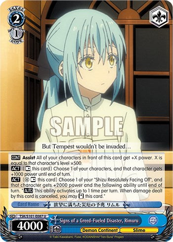 Signs of a Greed-Fueled Disaster, Rimuru [That Time I Got Reincarnated as a Slime Vol.3] | Cracking-Singles