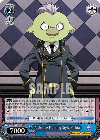 A Unique Fighting Style, Gobta [That Time I Got Reincarnated as a Slime Vol.3] | Cracking-Singles