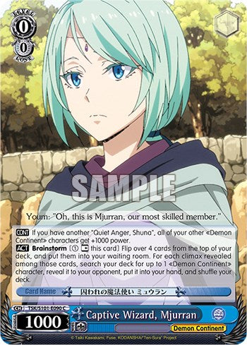 Captive Wizard, Mjurran [That Time I Got Reincarnated as a Slime Vol.3] | Cracking-Singles