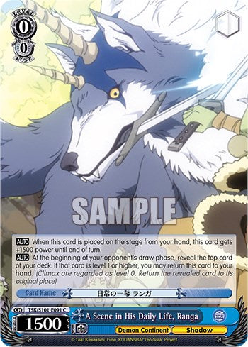 A Scene in His Daily Life, Ranga [That Time I Got Reincarnated as a Slime Vol.3] | Cracking-Singles