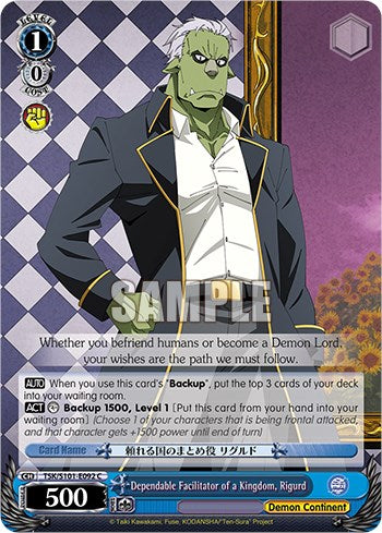 Dependable Facilitator of a Kingdom, Rigurd [That Time I Got Reincarnated as a Slime Vol.3] | Cracking-Singles
