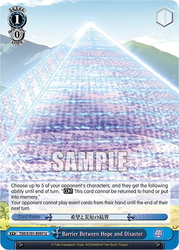 Barrier Between Hope and Disaster [That Time I Got Reincarnated as a Slime Vol.3] | Cracking-Singles