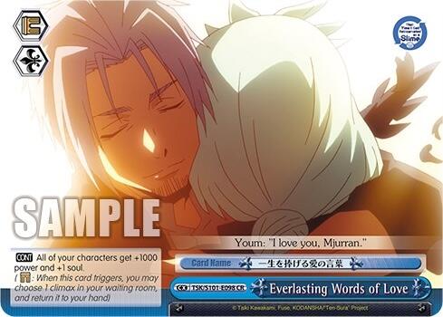 Everlasting Words of Love [That Time I Got Reincarnated as a Slime Vol.3] | Cracking-Singles