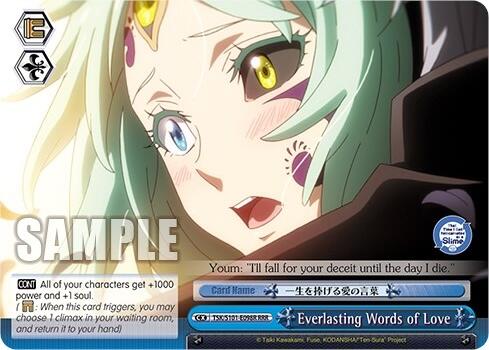 Everlasting Words of Love [That Time I Got Reincarnated as a Slime Vol.3] | Cracking-Singles