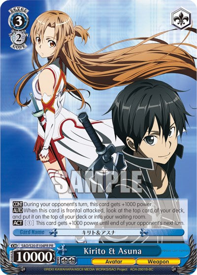 Kirito & Asuna (SAO/S20-E104 PR) (Promo) [Sword Art Online] | Cracking-Singles