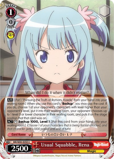 Usual Squabble, Rena (MR/W80-E058 U) [Magia Record: Puella Magi Madoka Magica [Side Story] (Anime)] | Cracking-Singles