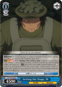 Setting the Stage, M (GGO/S59-E076 R) [Gun Gale Online] | Cracking-Singles