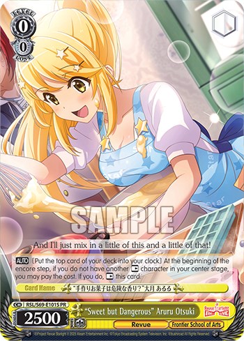 "Sweet but Dangerous" Aruru Otsuki [Promotional Cards] | Cracking-Singles