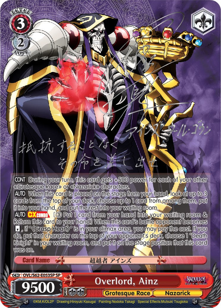 Overlord, Ainz (Foil) [Nazarick: Tomb of the Undead] | Cracking-Singles
