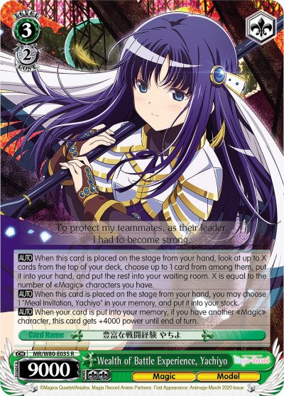 Wealth of Battle Experience, Yachiyo (MR/W80-E035 R) [Magia Record: Puella Magi Madoka Magica [Side Story] (Anime)] | Cracking-Singles