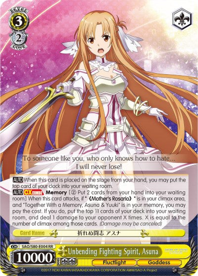 Unbending Fighting Spirit, Asuna (SAO/S80-E004 RR) [Sword Art Online -Alicization- Vol.2] | Cracking-Singles