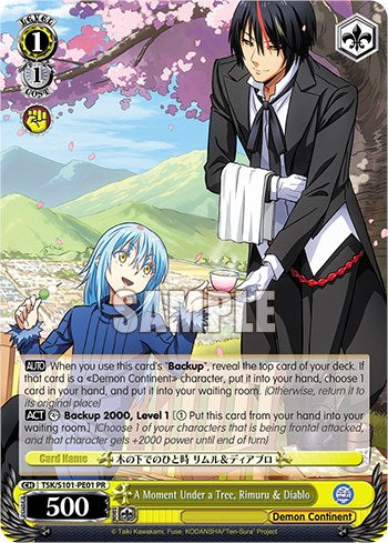 A Moment Under a Tree, Rimuru & Diablo [That Time I Got Reincarnated as a Slime Vol.3] | Cracking-Singles
