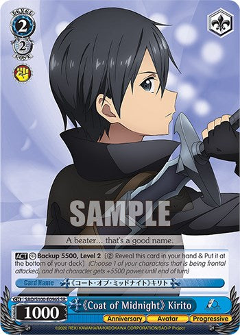 "Coat of Midnight" Kirito [Sword Art Online Animation 10th Anniversary] | Cracking-Singles