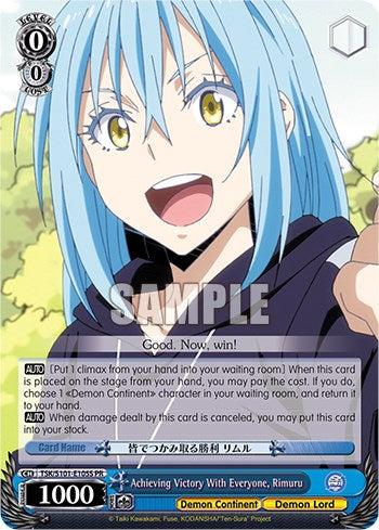 Achieving Victory With Everyone, Rimuru (Foil) [That Time I Got Reincarnated as a Slime Vol.3] | Cracking-Singles