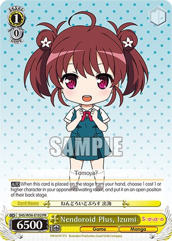 Nendoroid Plus, Izumi [Saekano: How to Raise a Boring Girlfriend] | Cracking-Singles