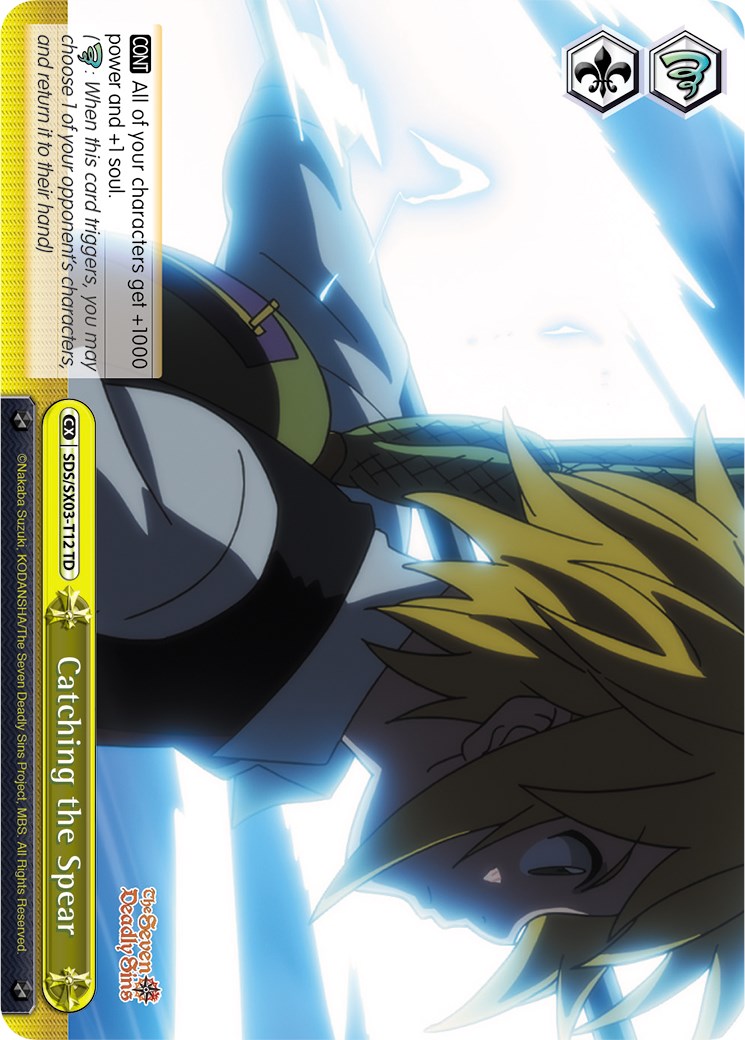 Catching the Spear (SDS/SX03-T12 TD) [The Seven Deadly Sins] | Cracking-Singles