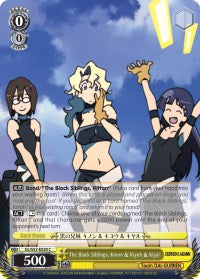 The Black Siblings, Kinon & Kiyoh & Kiyal (GL/S52-E020) [Gurren Lagann] | Cracking-Singles
