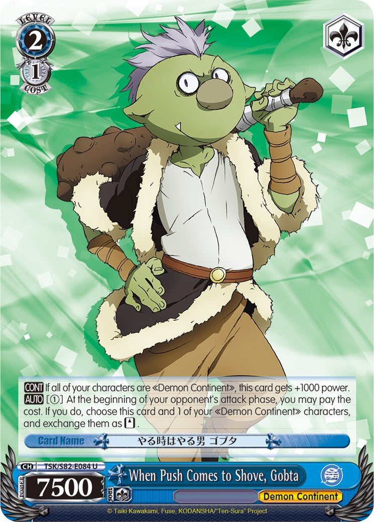 When Push Comes to Shove, Gobta (TSK/S82-E084 U) [That Time I Got Reincarnated as a Slime Vol.2] | Cracking-Singles