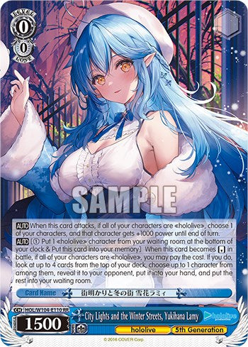 City Lights and the Winter Streets, Yukihana Lamy [hololive production Vol. 2] | Cracking-Singles