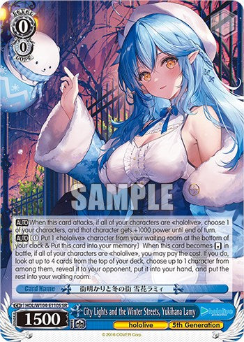 City Lights and the Winter Streets, Yukihana Lamy [hololive production Vol. 2] | Cracking-Singles