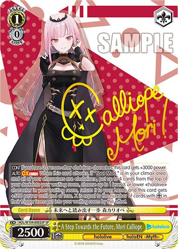 A Step Towards the Future, Mori Calliope [hololive production Vol. 2] | Cracking-Singles