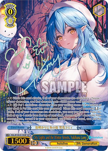 City Lights and the Winter Streets, Yukihana Lamy [hololive production Vol. 2] | Cracking-Singles