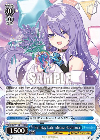 Birthday Date, Moona Hoshinova [hololive production Vol. 2] | Cracking-Singles