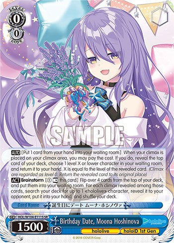Birthday Date, Moona Hoshinova [hololive production Vol. 2] | Cracking-Singles