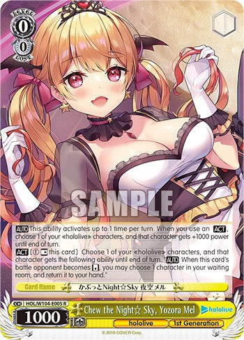 Chew the Night Sky, Yozora Mel [hololive production Vol. 2] | Cracking-Singles