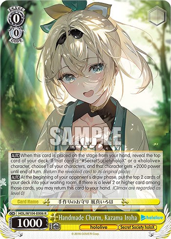 Handmade Charm, Kazama Iroha [hololive production Vol. 2] | Cracking-Singles